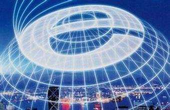 住宅建筑光纖到戶(hù)設(shè)施工程驗(yàn)收指南