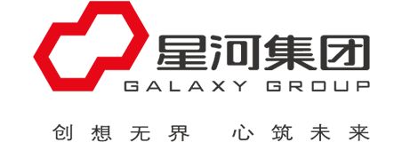 深圳星河集團