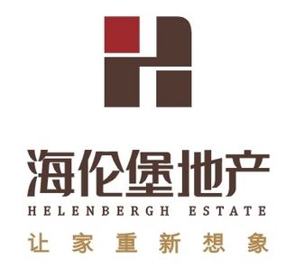 廣州海倫堡集團(tuán)